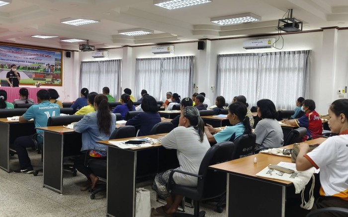 โครงการอบรมและส่งเสริมการเกษตร ประจำปี 2569