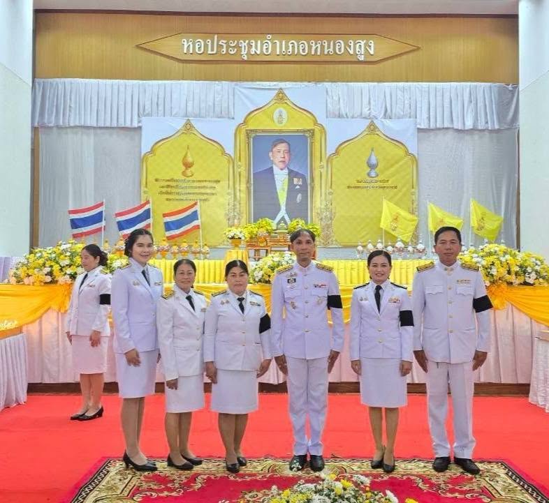 วันที่ 28 กรกฎาคม 2569 เทศบาลตำบลหนองสูงเหนือ ร่วมใจจัดกิจกรรมเฉลิมพระเกียรติ เนื่องในโอกาส วันเฉลิมพระชนมพรรษา พระบาทสมเด็จพระปรเมนทรรามาธิบดีศรีสินทรมหาวชิราลงกรณ พระวชิรเกล้าเจ้าอยู่หัว (รัชกาลที่ 10) ครบ 74 พรรษา